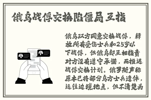 欧美日产国产?精品